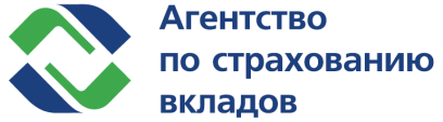 Агентство по страхованию вкладов
